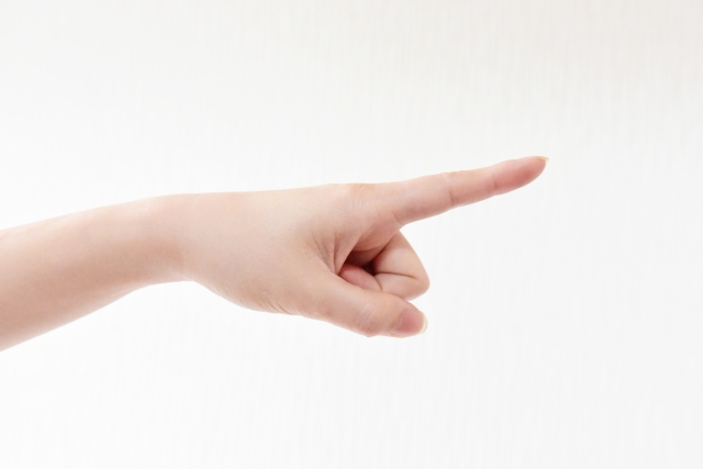 指名のイメージ